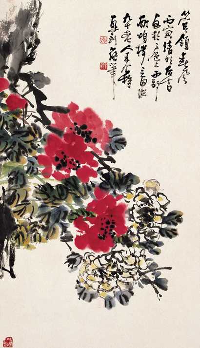 王个簃 1986年作 管领春风 立轴